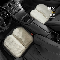 Black Technology Plush Cushion-Beauty [One Pack]