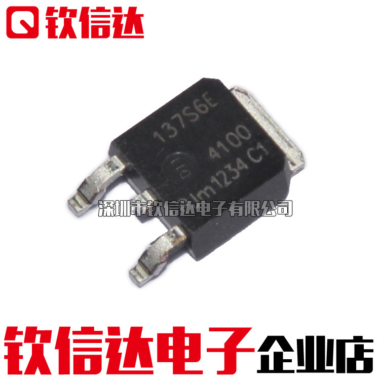 BT137S-600E BT137S-600E 137S6E TO-252 8A 600V bi-directional semiconductor control rectifiers brand new original