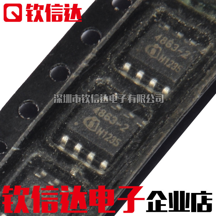 Patch TDA4863-2G 4863G 4863-2 LCD power chip New imported original