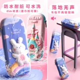 Универсальный мультяшный милый вместительный и большой японский пенал для школьников для первого класса для детского сада для мальчиков, популярно в интернете, 2020, новая коллекция