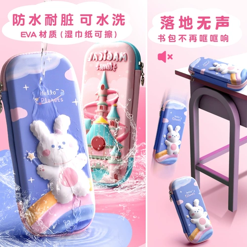 Универсальный мультяшный милый вместительный и большой японский пенал для школьников для первого класса для детского сада для мальчиков, популярно в интернете, 2020, новая коллекция