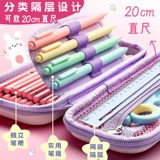 Универсальный мультяшный милый вместительный и большой японский пенал для школьников для первого класса для детского сада для мальчиков, популярно в интернете, 2020, новая коллекция