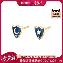 OOAK Celestine personality simple enamel shield star and moon asymmetrical earrings pair C07E02GL99