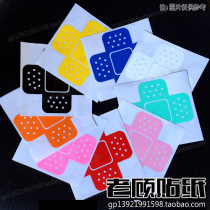 Band-Aid Band-Aid Scratch Scratch Covering Sticker Patch Personality Car Sticker Funny Car Sticker 17