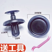 Адаптироваться к Toyota Corolla Mira Lella Ling Crown Crown Crown Line Line Line Caps Caps Caps