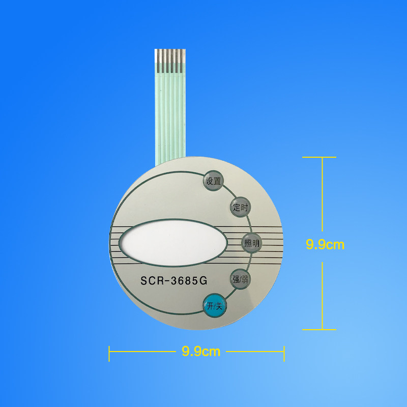 Range hood accessories SCR-3685G PW film (film) switch can be universal Sakura range hood