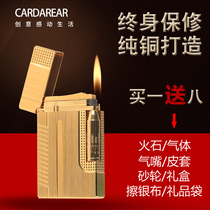 Langsheng lighter Steel sound side slip pure copper High-grade metal sound copper wheel type creative personality inflatable genuine