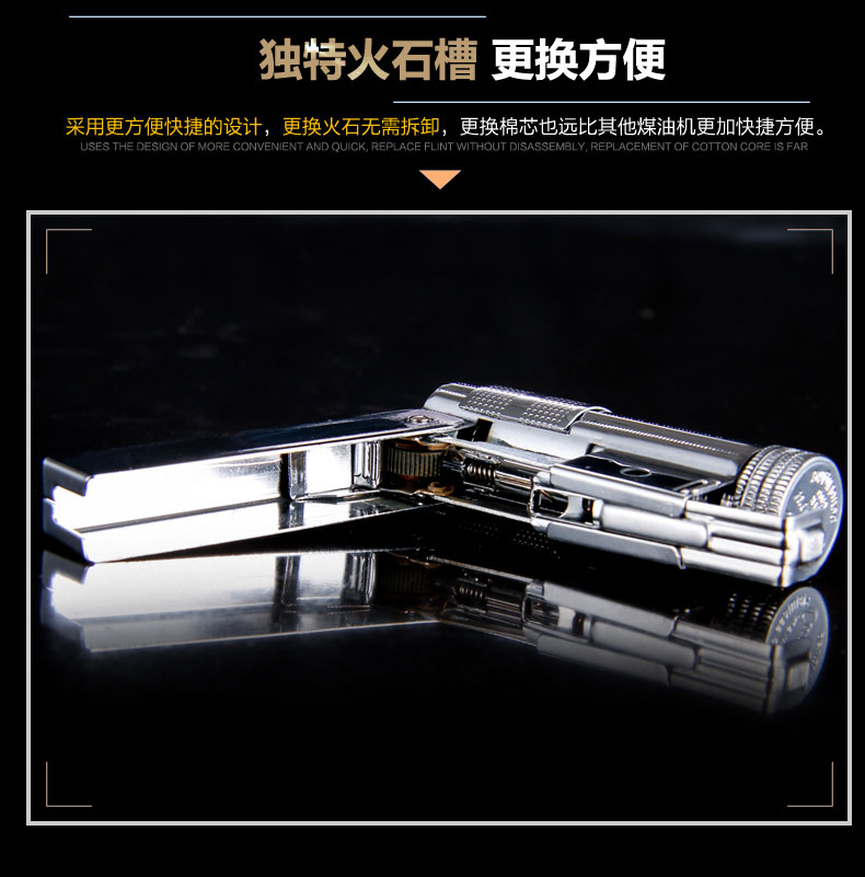Áo hoài cổ 6700 dầu hỏa nhẹ hơn gió retro sáng tạo mài bánh xe cổ điển Thế chiến II cổ tính cách đàn ông - Bật lửa bật lửa điện tử
