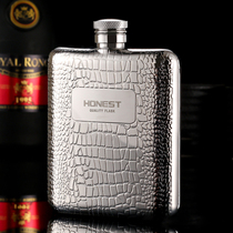 Bai Cheng small jug portable high-grade stainless steel personality creative army thickened flat white steel outdoor white wine