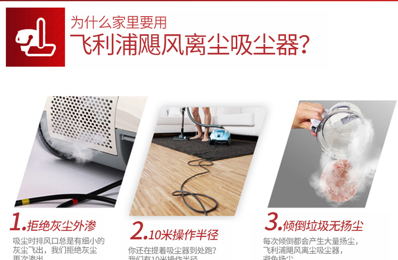 máy hút bụi cầm tay xiaomi deerma dx920 Máy hút bụi Philips Trang chủ 1800W công suất cao cầm tay máy hút bụi đa chức năng - Máy hút bụi máy hút bụi irobot