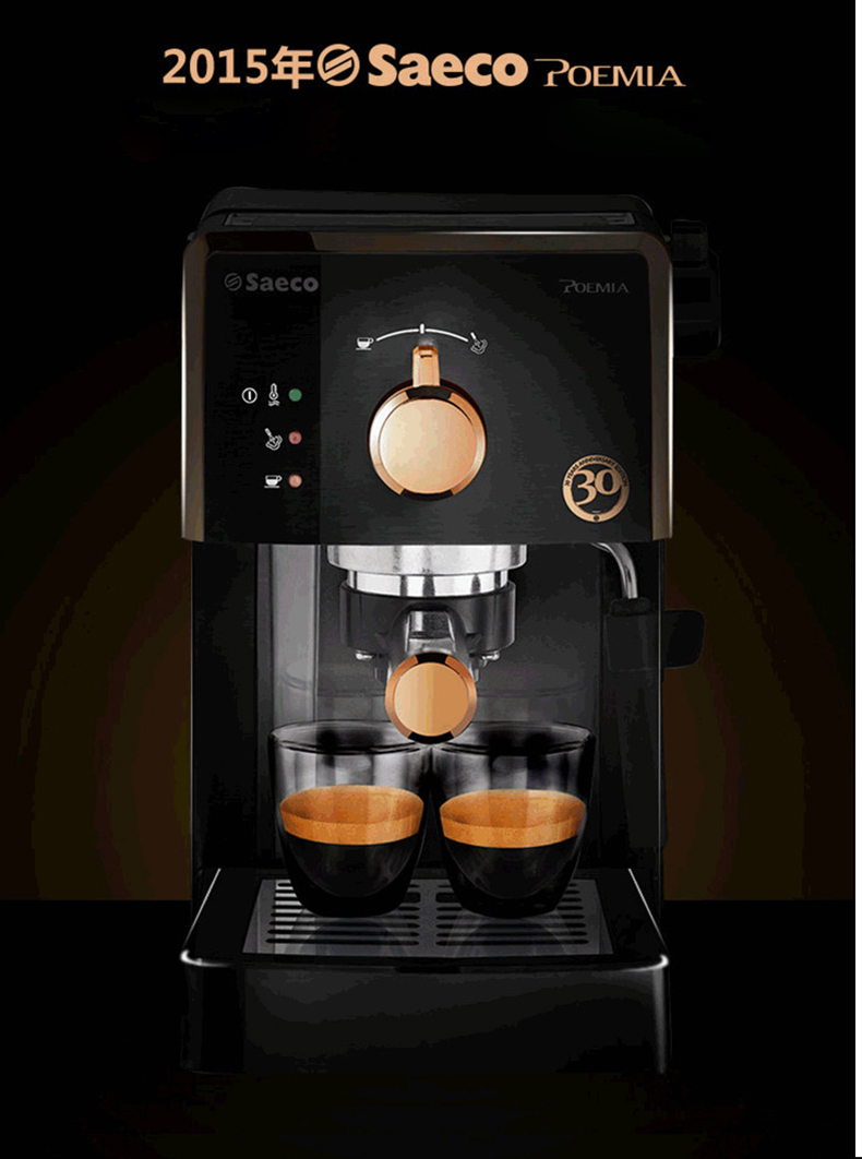 máy xay cà phê bằng tay Máy tạo bọt espresso saeco bán tự động của Philips / Philips HD8323 / 25 - Máy pha cà phê máy pha cà phê esam4000.b