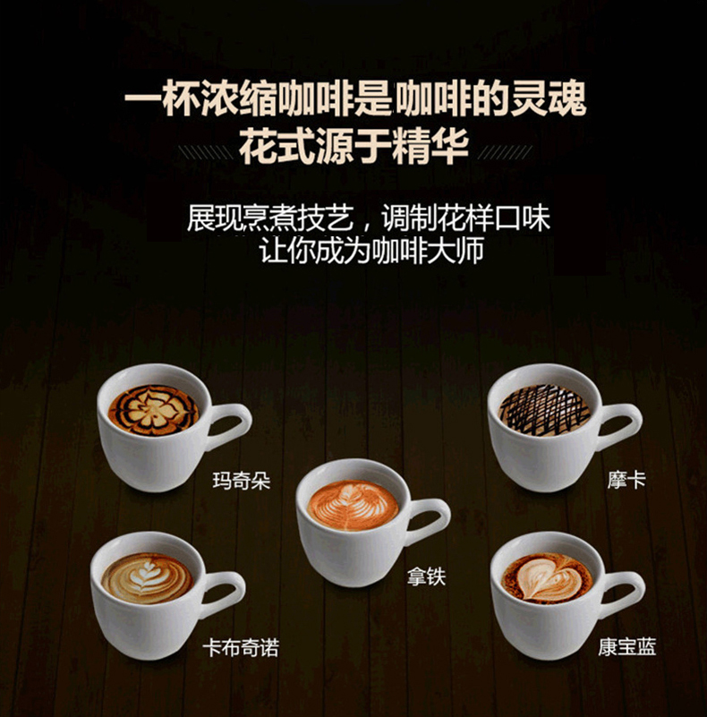 máy xay cà phê bằng tay Máy tạo bọt espresso saeco bán tự động của Philips / Philips HD8323 / 25 - Máy pha cà phê máy pha cà phê esam4000.b