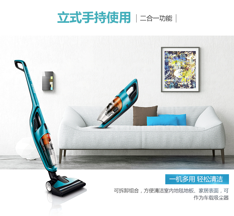 may hut bui cong nghiep Máy hút bụi không dây sạc không dây Philips FC6162 chia tách nhà không dây cầm tay không bụi - Máy hút bụi robot lau nhà ecovacs