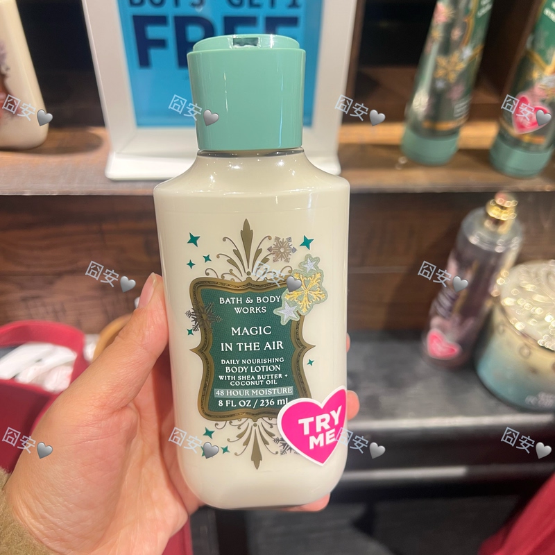 In-Stock Us Bath&Body Works Bbw Air Magic Moisturizing Body Lotion Cream In-Stock Us Bath&Body Works Bbw Air Magic Moisturizing Body Lotion Cream