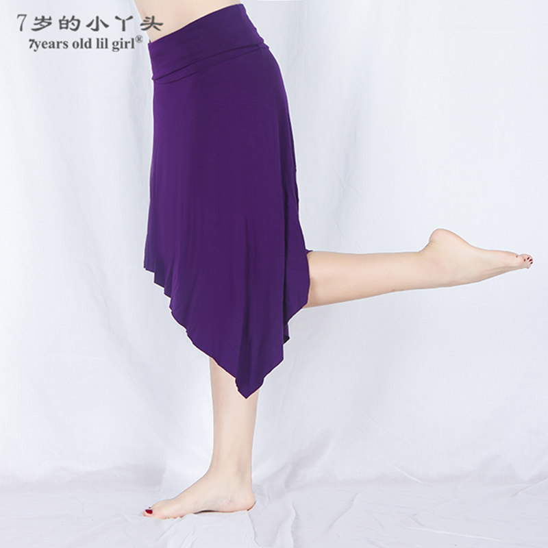Belly dance hot sale skirt bag hip dress Modal cotton turn waist 4 corner skirt with half lining hot sale BGG01