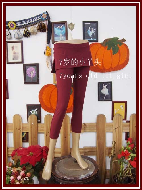 Yoga Belly Leather Dance Floor Pants Popularity Elastic Cotton Side Slit Waist Skirt 7 Pants H22-Taobao