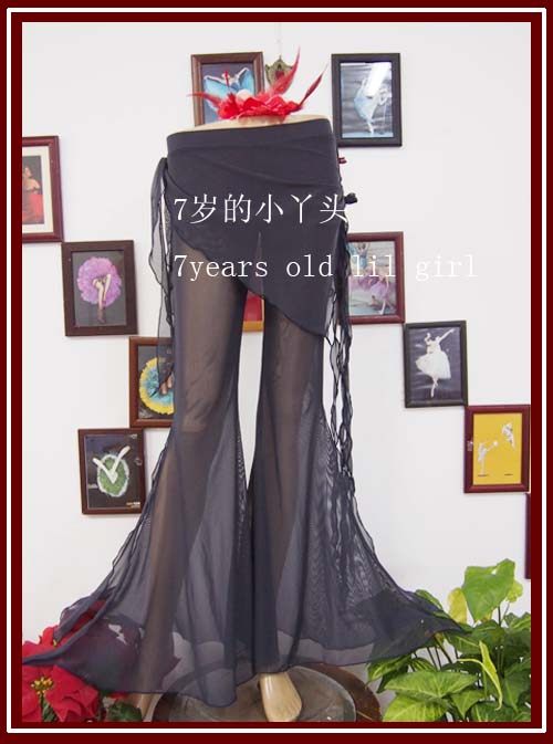 Belly dance practice to serve hot sales Taiwan water yarn small fart curtain sharp-angled horn pants CB124 -Taobao