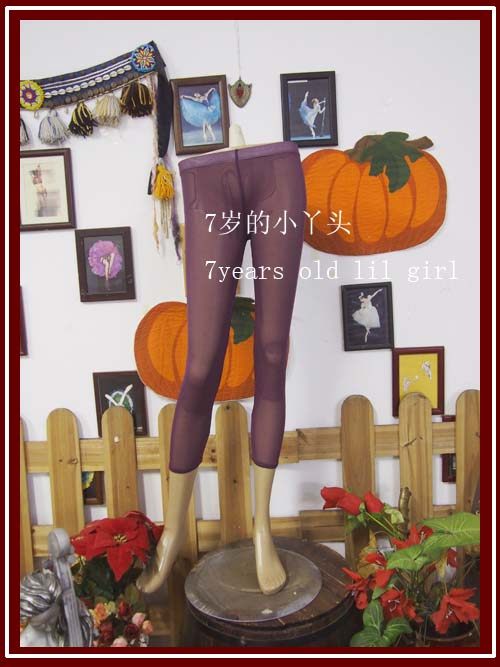 Belly Leather Dance Bottom Pants Mesh Yarn Taiwan Water Sand 7 Pants Little Girl Private set up original design CY24-Taobao