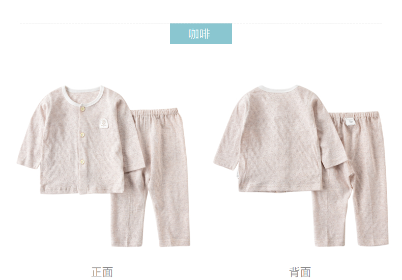 Tong Taichun mùa hè bé đồ lót bộ người đàn ông và phụ nữ bé 3-18 tháng bông áo quần hai mảnh phù hợp với