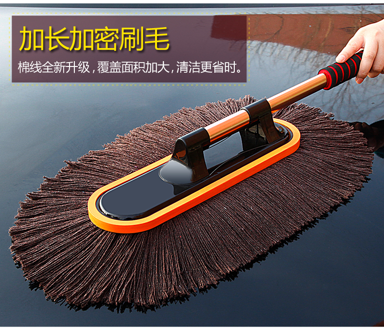 Nhíp bụi xe làm sạch phù hợp với bông có thể thu vào quét lau xe lau chùi sáp sáp bàn chải làm sạch nguồn cung cấp xe - Sản phẩm làm sạch xe chổi rửa xe ô tô 360 độ