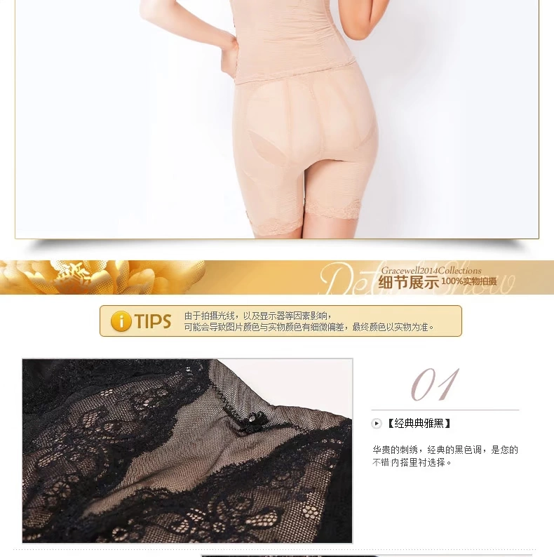 Tingmei sau sinh corset cơ thể áp lực mạnh mẽ hông hông hỗ trợ đốt cháy mỡ ngực giảm béo đồ lót chia tách