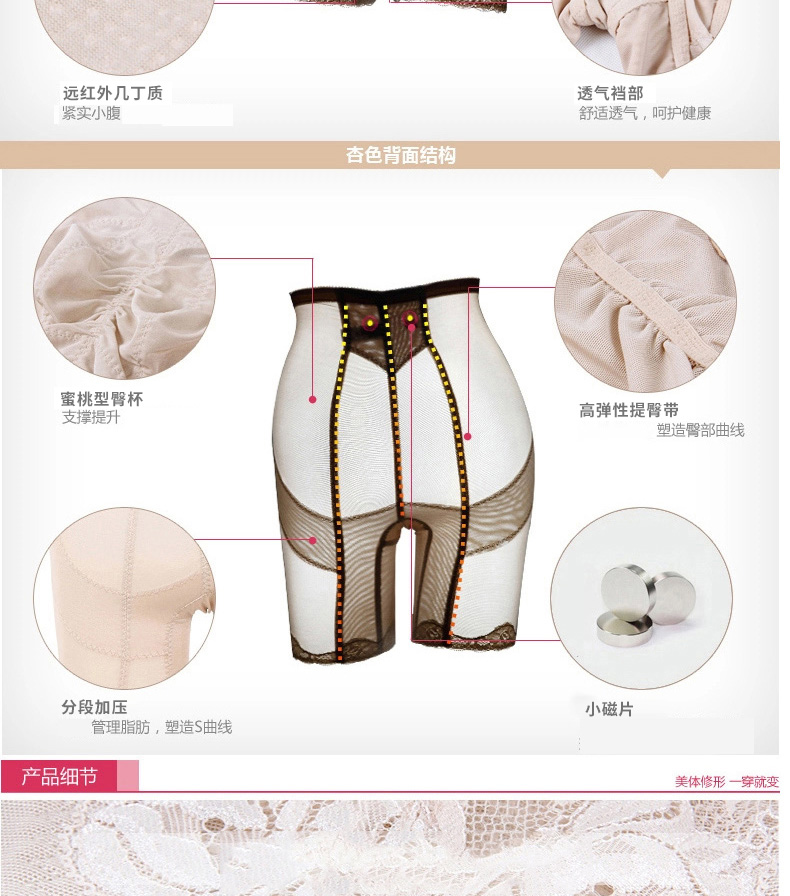 Tingmei định hình quần nữ cao eo sau sinh quần bụng cơ bụng quần eo eo quần corset quần lửng cạp cao 