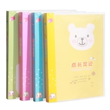 Книга роста для детского сада, фотоальбом, отрывной лист, 3 года