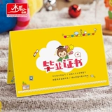 Мультяшный милый памятный желтый фотоальбом для детского сада для раннего возраста, делается под заказ