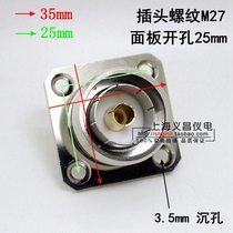 RF coaxial connector L27-50KF L27 50 Euro square plate flange connector thread M27 * 1 5