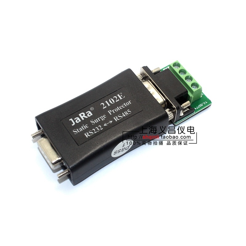Jay JARA 2102E RS232 RS485 RS232 turn 485 lightning protection and surge protection passive warranty