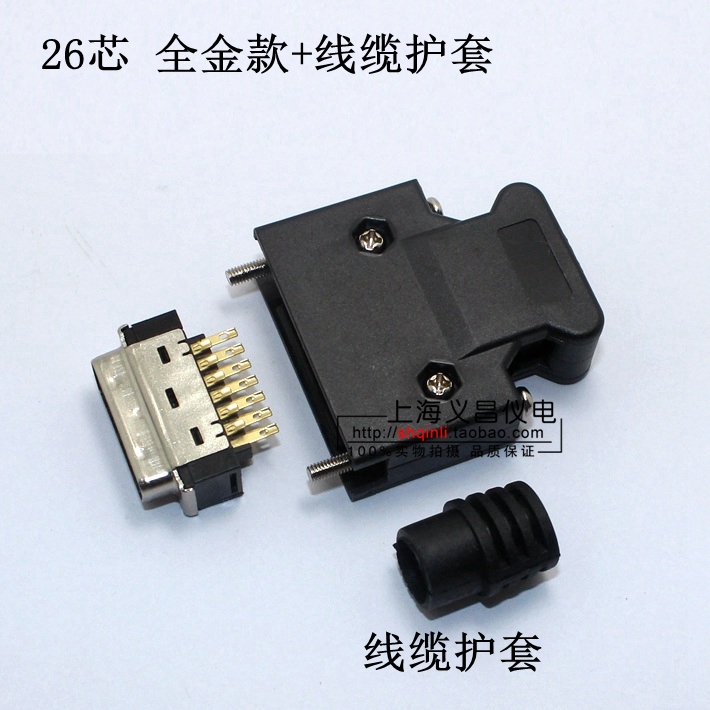 Mitsubishi MR-ECN1 SM-26L SM-26L 10126-3000PE 10326 SCSI-26 core servo connector