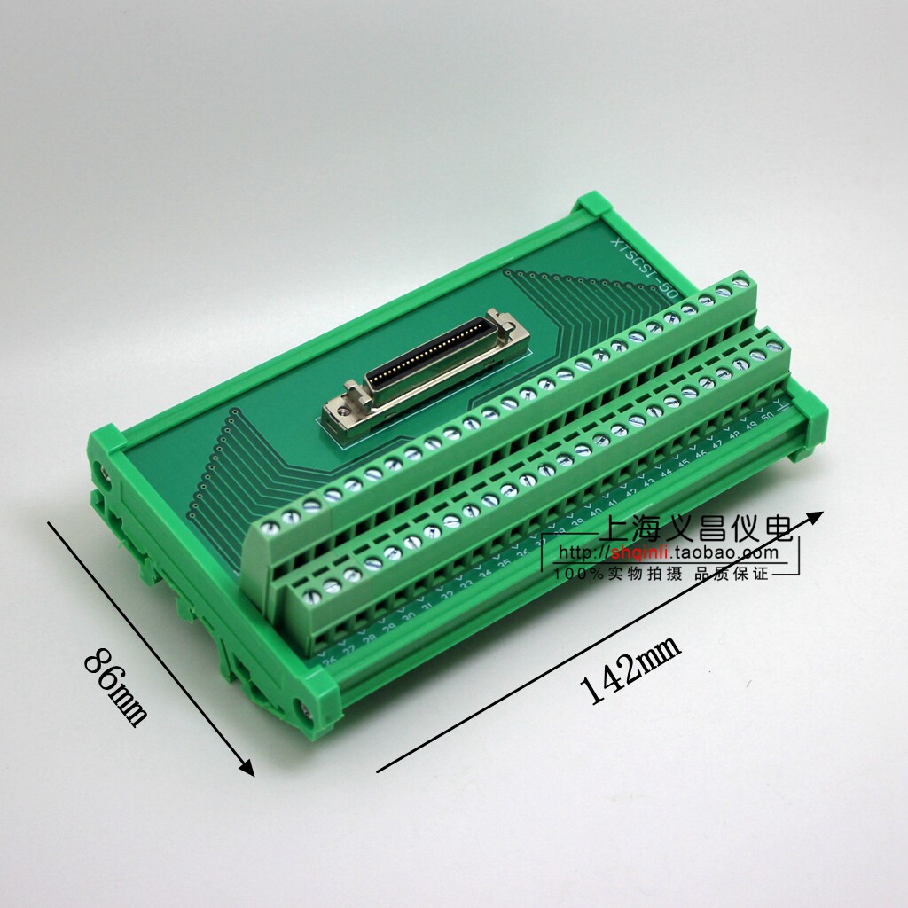 Substitute AAO SCSI 50 Core Set Card Transfer Board Relay Terminal A4 X5 CN1 Terminal Board