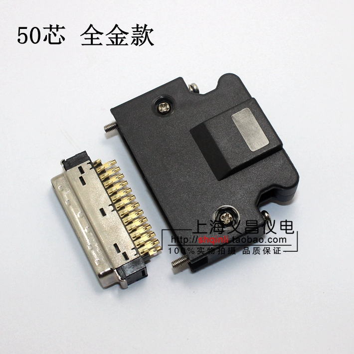 Đầu nối Servo Delta DV0P4350 10350 SCSI 50 lõi Đầu nối ASD-CNSC0050 CN1