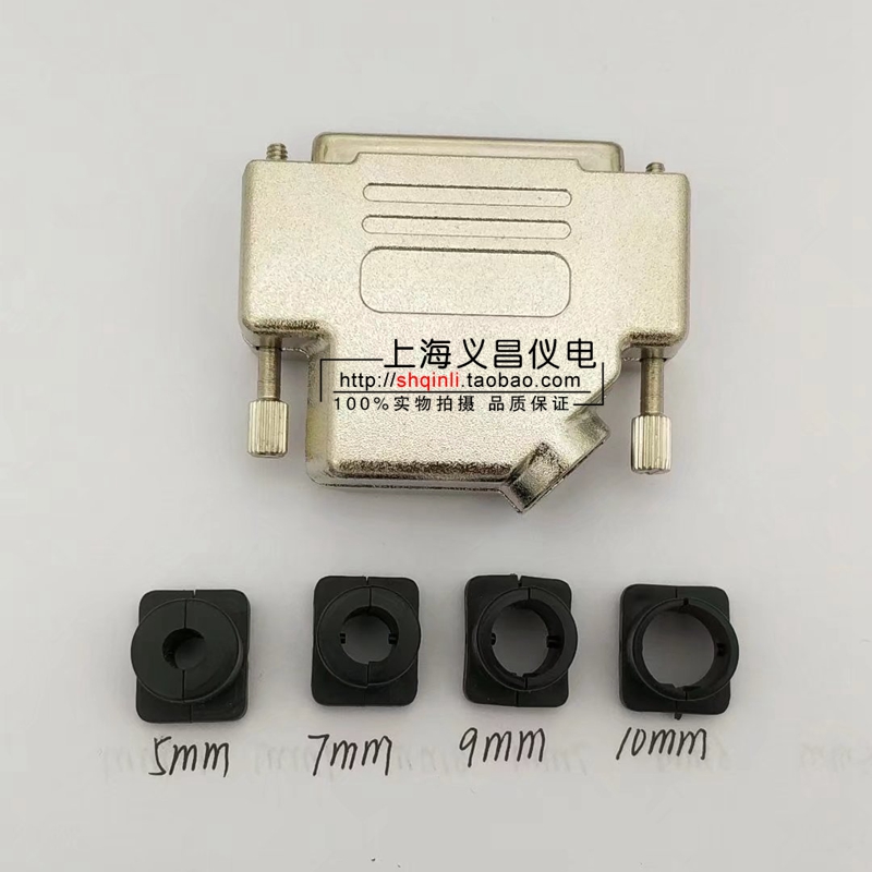 DB25 DB25 HDB44 25 Core 3 rows 44 Core metal housing Iron shell side Out of iron shell 45 Degree Out of line