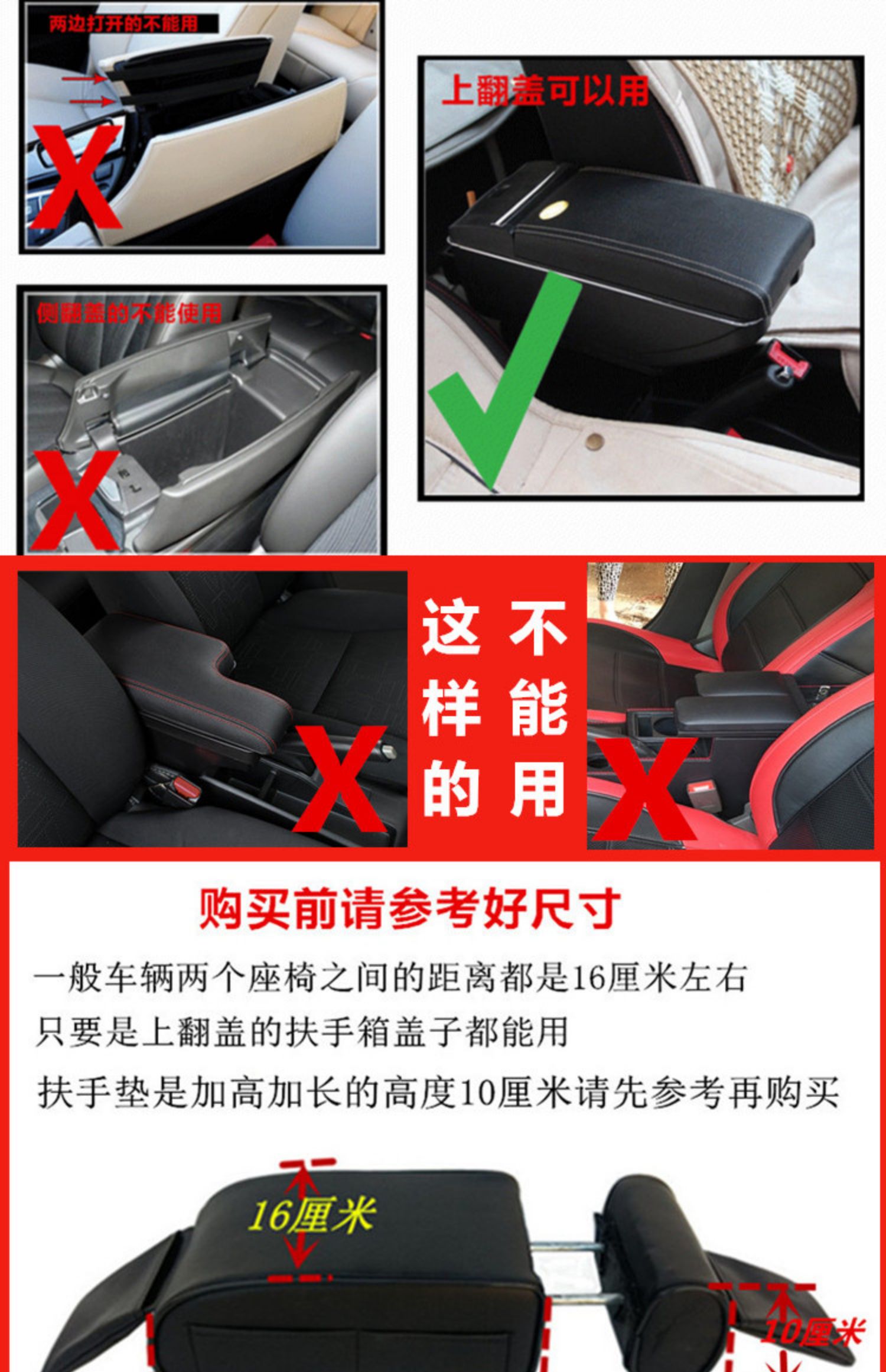 Phụ kiện xe tay vịn hộp pad chiều cao phổ loại đa chức năng tay vịn trung tâm cầm tay hộp tăng hỗ trợ khuỷu tay - Ô tô nội thất Accesseries nệm lót ghế xe hơi