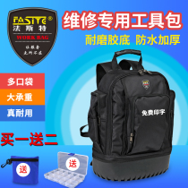 Faster thickened wear-resistant rubber bottom shoulders multifunctional tool kit for waterproof and increased maintenance