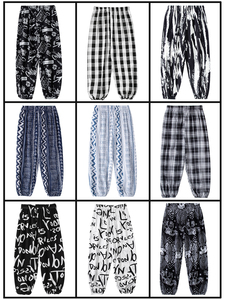Cotton Silk Home Outwear Adults and Boys Girls' Anti-Mosquito Pants