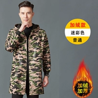 Мужской стиль [кнопка плюс бархат] камуфляж