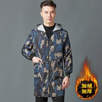 Мужской, с молнией, флисовый