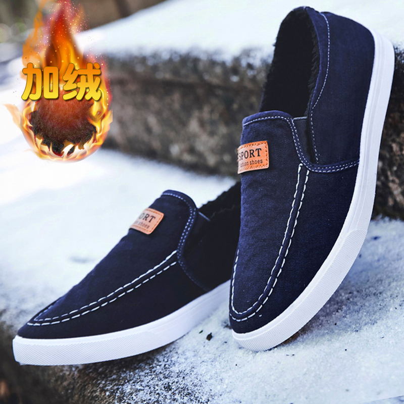 2021 spring men's shoes plus velvet thick warm cotton shoes slip-on sports casual shoes lazy Korean work shoes