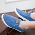 Giày vải thoáng khí mùa thu 2018 một đôi giày lười đế xuồng phiên bản Hàn Quốc của xu hướng giày nam thông thường giày Bắc Kinh cũ giày thể thao adidas nam Plimsolls