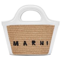 (Chinese Valentines Day Gift) MARNI 2024 Classic TROPICALIA Womens White Small Straw Woven Bag