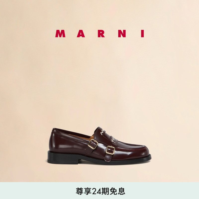[Interest-Free for 24 Periods] Marni Women's Bambi Cow Leather Embroidered Loafers