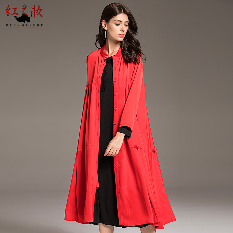 Trench pour femme en Polyester en Polyester - Ref 3226620 Image 1