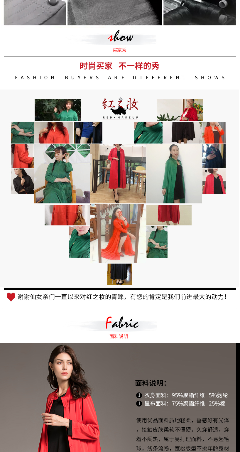 Trench pour femme en Polyester en Polyester - Ref 3226620 Image 10