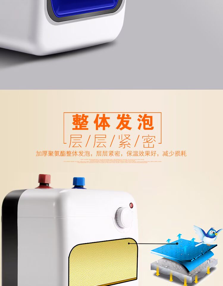 bình nóng lạnh ariston 30l Vợ tốt 8 lít bếp nhỏ kho nước lưu trữ ngay lập tức chậu rửa chén nước nóng / tốc độ nước nóng kho báu lên xuống máy tắm nước nóng