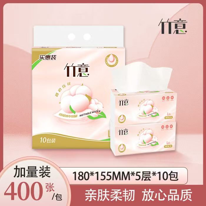 L Size 100 Packs of Bamboo Love Soft Tissue Paper, 400 Sheets, Water-Resistant, Pull-Out Facial Tissue, Family Pack, Large Pack of Tissues L Size 100 Packs of Bamboo Love Soft Tissue Paper, 400 Sheets, Water-Resistant, Pull-Out Facial Tissue, Family Pack, Large Pack of Tissues