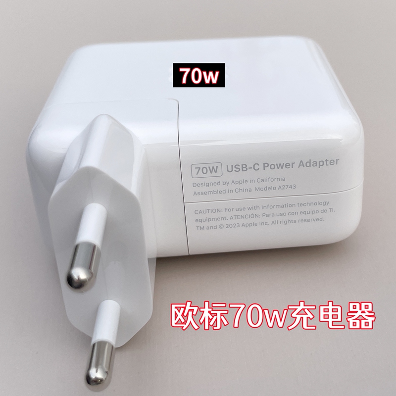 Suitable for A3112 A3185 European Standard 70W Charger 14inch MacBook Pro Usb-C Power Adapter A3401 A2992 A2918 A2941 A3241 A3114