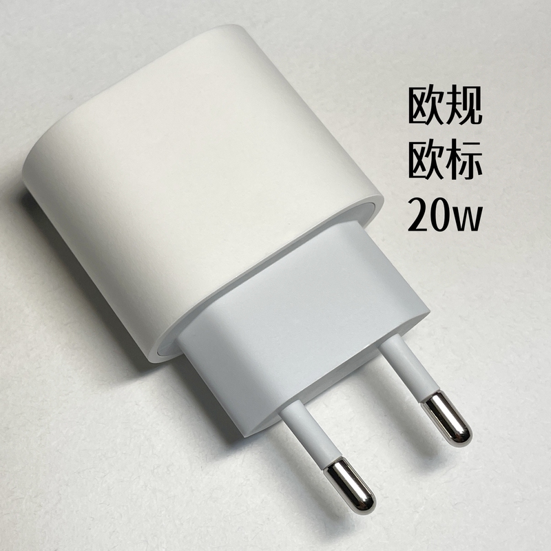 Suitable for Round Hole Plug Apple Iphone16Pro Max Charger iPhone 15 14 13 Original 20W Fast Charging Head iPad Tablet Charging Head European Standard European Ce Certification