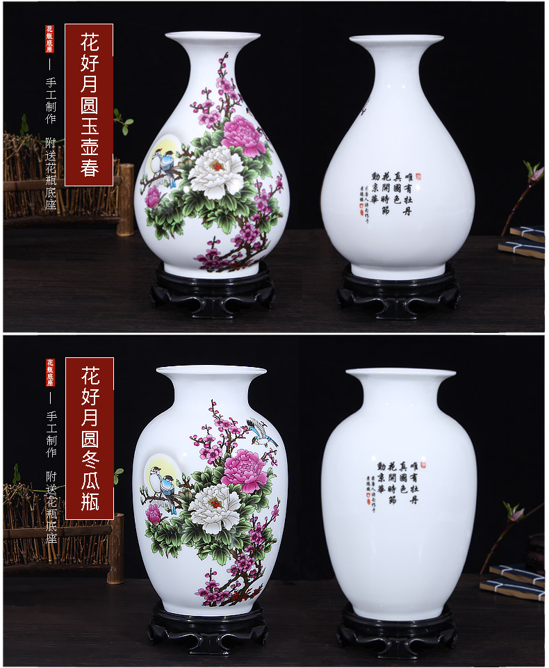 Furnishing articles household act the role ofing is tasted sitting room of I and contracted creative ceramic dry flower art flower arranging Chinese office desktop vase